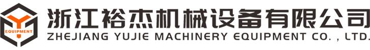China Heat Press Machine, Printing Machine, Flatbed Heat Press Suppliers, Manufacturers, Factory - YUJIE